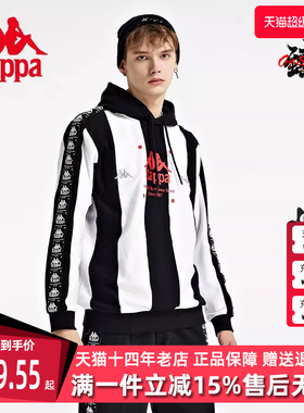 Kappa卡帕男女冬季串标套头帽衫宽松运动卫衣K0BY2MT69