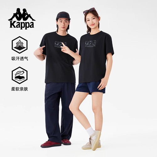 Kappa卡帕休闲百搭短袖T恤