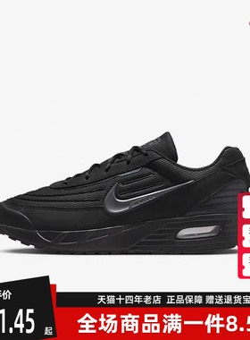 Nike耐克男鞋冬季新款经典简约百搭低帮耐磨运动休闲鞋FV1302