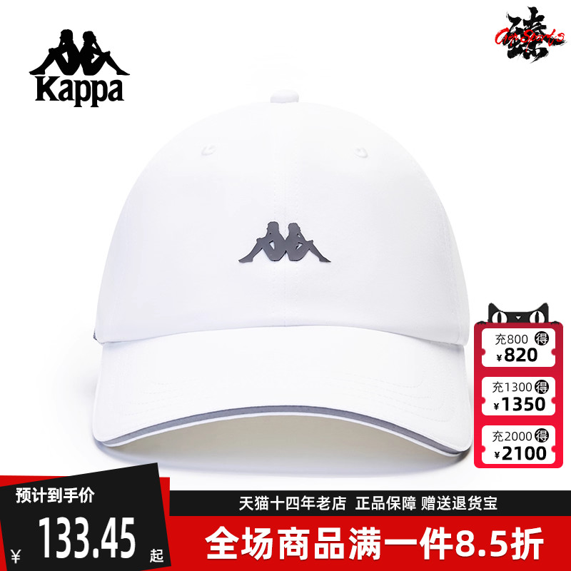 kappa卡帕男女运动休闲棒球帽