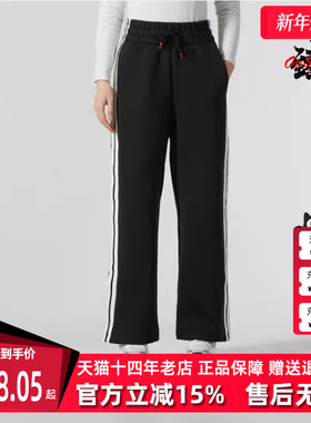 Adidas阿迪达斯女裤2025春季新款CW WIDE KN PNT针织长裤JZ1642