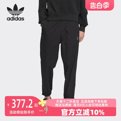 运动长裤Adidas/阿迪达斯男