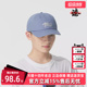 百搭休闲帽026982 运动休闲时尚 PUMA彪马男帽女帽2025秋季 新款