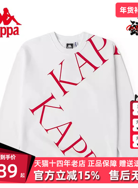 Kappa卡帕男女款冬季新款运动休闲圆领针织套头衫KAA0KT40