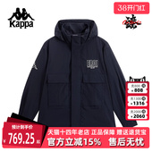 时尚 Kappa卡帕男装 新款 2025冬季 百搭连帽保暖棉服K0FY2MM01 女装