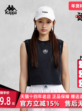 Kappa卡帕复古女款背心夏季新款休闲无袖上衣K0E42VV01