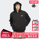 女装 2025冬季 Adidas阿迪达斯男装 新款 ADI HOODY外套KB3064