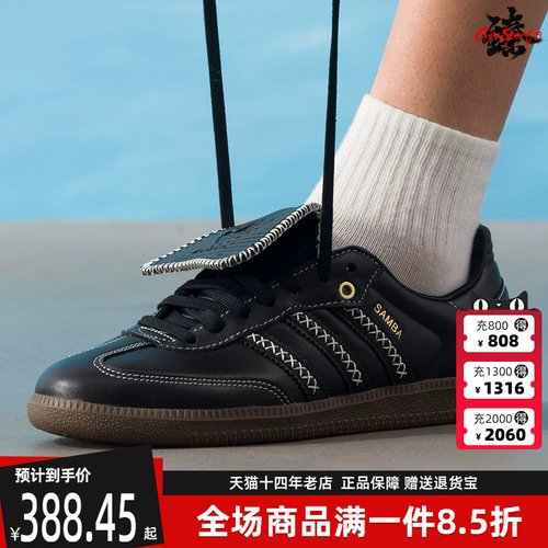 虎扑识货推荐店铺|专柜正品