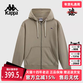 新款 Kappa卡帕男装 冬季 纯棉运动休闲针织连帽外套K0E72MK39