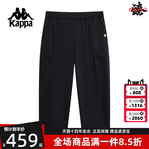 虎扑识货推荐店铺|专柜正品