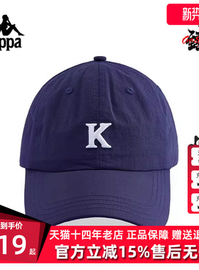 Kappa卡帕男帽女帽2025夏季新款运动休闲简约百搭棒球帽K0FX8MB01