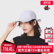 百搭休闲帽026983 运动休闲时尚 PUMA彪马女帽2025秋季 新款