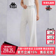 Kappa卡帕女裤 K0E62AK25 运动休闲简约舒适百搭长裤 秋季 新款