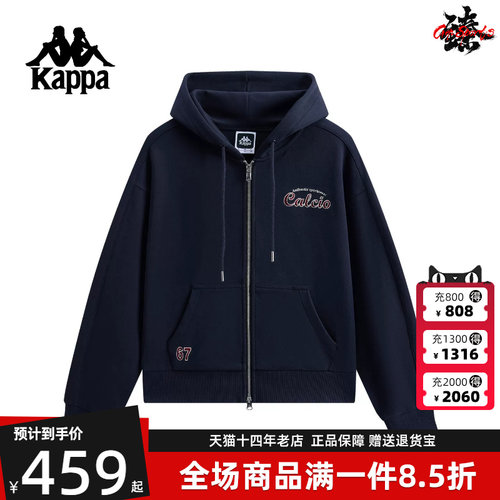 虎扑识货推荐店铺|专柜正品