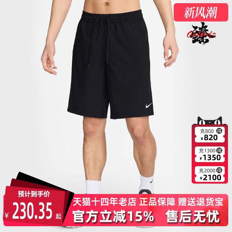 虎扑识货推荐店铺|专柜正品