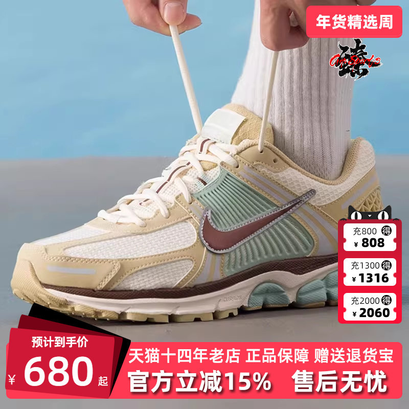 Nike耐克男鞋2025秋季新款简约复古百搭低帮运动休闲鞋IB2987,运动鞋new,运动休闲鞋,淘宝优惠券,粉丝福利购,淘宝优惠卷