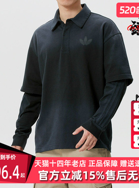 Adidas阿迪达斯三叶草男装2026春季新款运动休闲长袖POLO衫KR5053