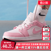 运动休闲缓震耐磨篮球鞋 新款 553560 2025冬季 Nike耐克童鞋