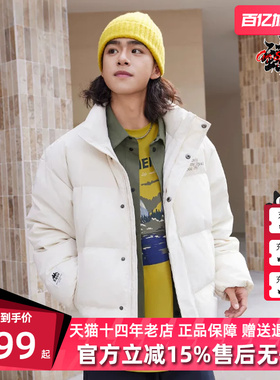 Kappa卡帕男装女装冬季新款运动休闲立领羽绒服K0EZ2YY30D