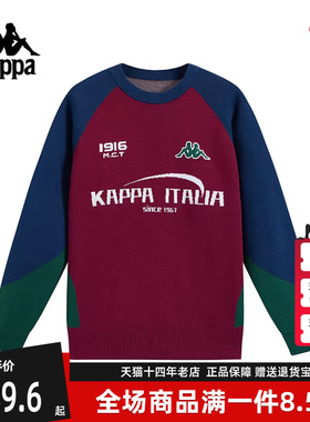 Kappa卡帕男装女装冬季新款运动休闲保暖套头衫K0EZ2LT01D