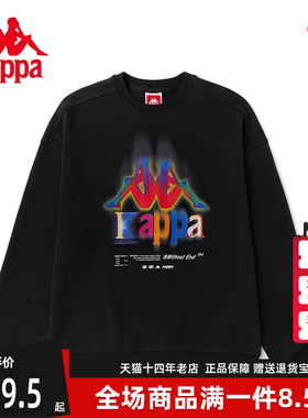 Kappa卡帕套头衫新款秋男女运动卫衣休闲圆领印花外套K0BY2WT92D