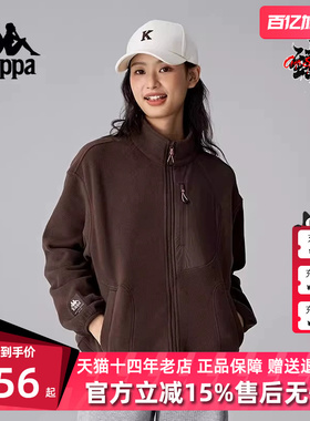 Kappa卡帕女装冬季新款复古针织开衫保暖运动外套K0E82WK72