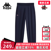 加绒保暖针织长裤 Kappa卡帕男裤 百搭时尚 新款 K0F72AK30 2025冬季
