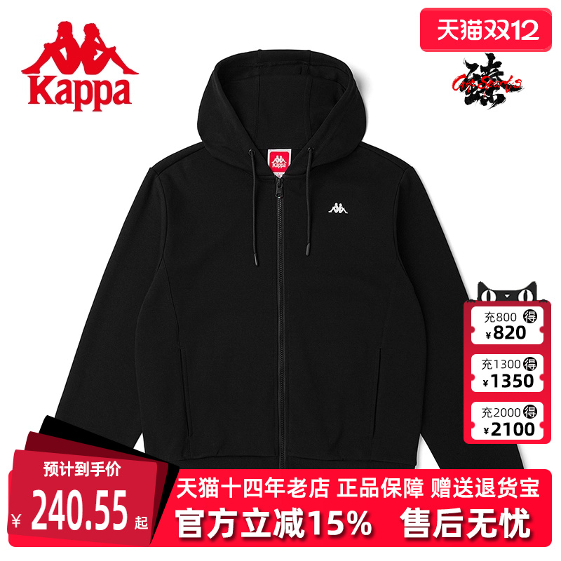 虎扑识货推荐店铺|品牌仓正品