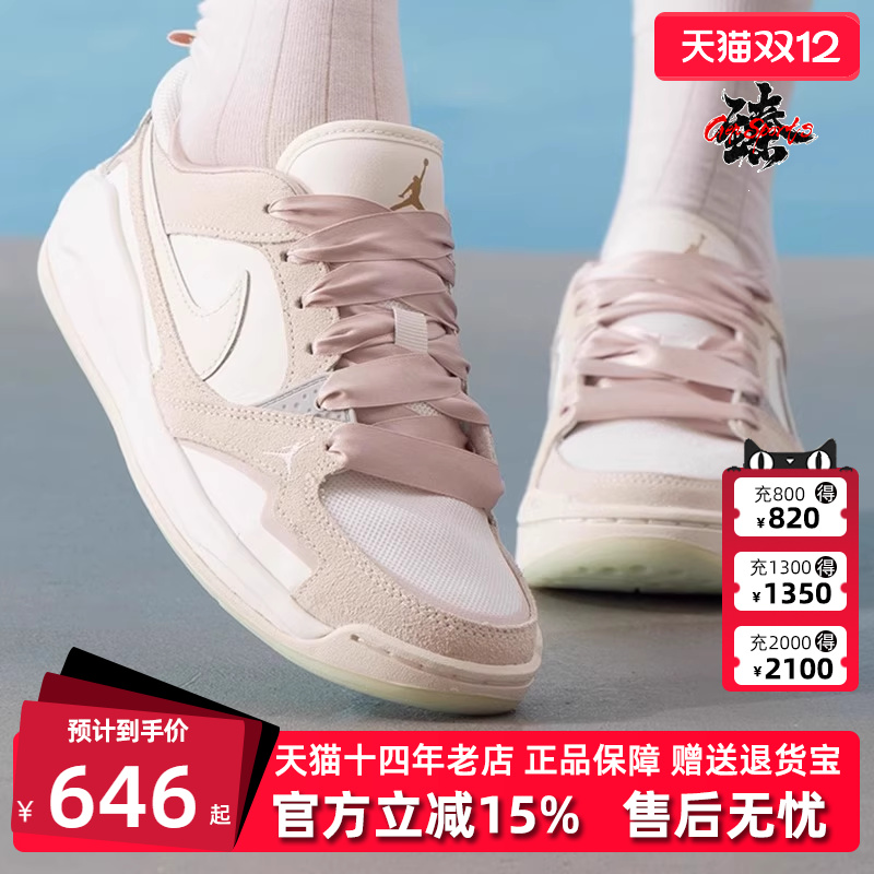 虎扑识货推荐店铺|专柜正品