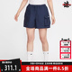 运动休闲简约复古百搭梭织短裤 新款 HV2619 2025秋季 Nike耐克女裤