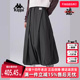 Kappa卡帕女裙2025春季 运动休闲简约复古百搭半身裙KPDJAQQ82 新款