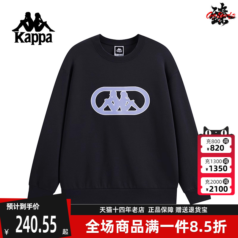 虎扑识货推荐店铺|专柜正品