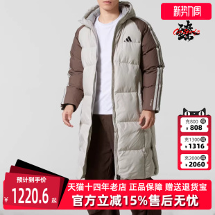 2025冬季 Long 新款 Down羽绒服KQ5495 Adidas阿迪达斯男装