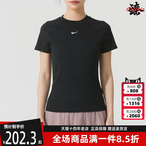 虎扑识货推荐店铺|专柜正品