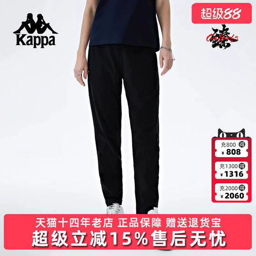 虎扑识货推荐店铺|专柜正品