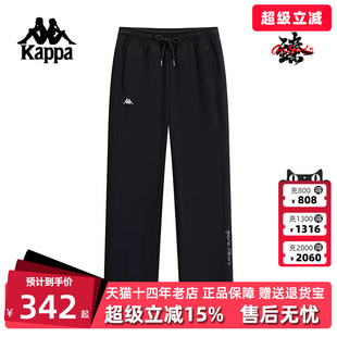 Kappa卡帕女裤 新款 复古休闲运动保暖直筒裤 K0E82AK42 冬季
