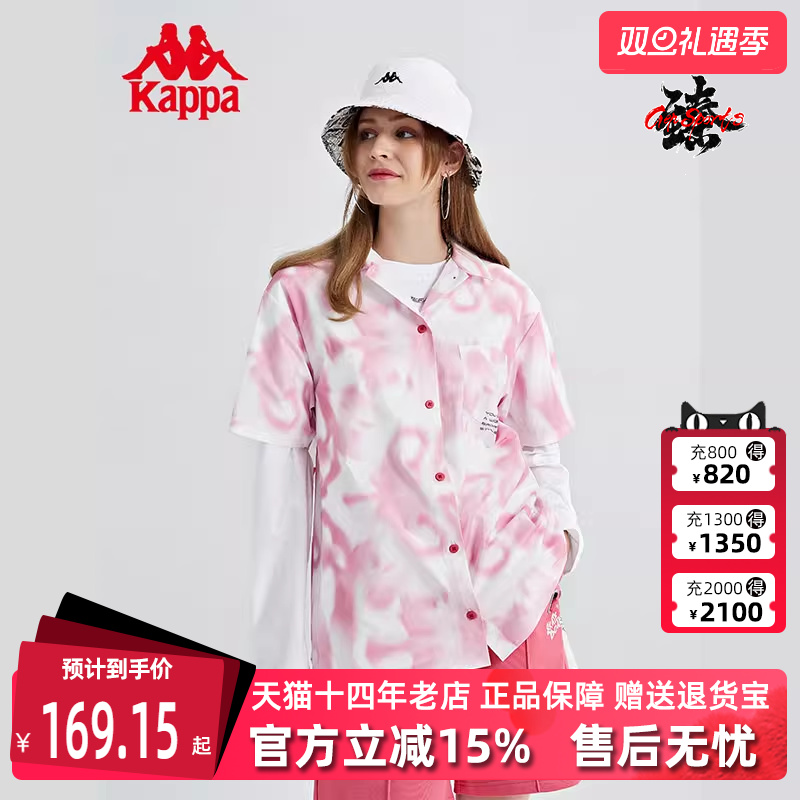 卡帕短袖女子运动休闲新款