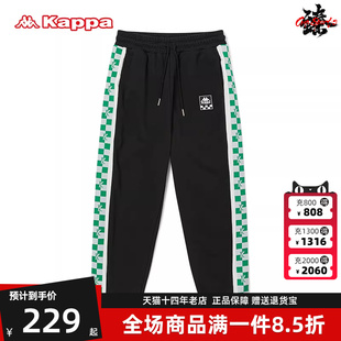 休闲小脚卫裤 K0CZ2AK42P 针织长裤 Kappa卡帕情侣男女棋盘格运动裤