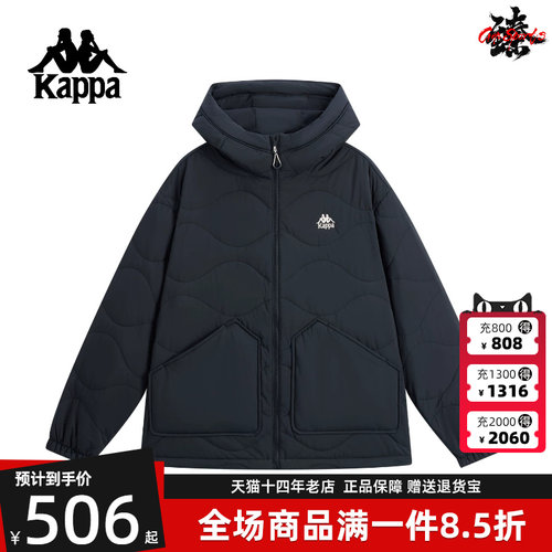 虎扑识货推荐店铺|专柜正品