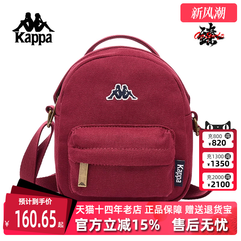 虎扑识货推荐店铺|专柜正品