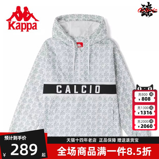 Kappa卡帕男装 夏季 新款 运动休闲简约百搭防风衣K0CX2FJ01D 女装