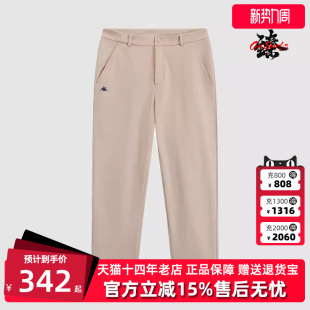 复古运动舒适休闲扣子长裤 新款 K0E72AX20 冬季 Kappa卡帕男裤