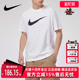 运动透气圆领半袖 Nike耐克男装 新款 2025夏季 T恤DC5095 短袖