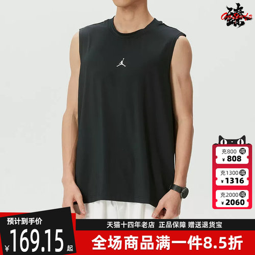 虎扑识货推荐店铺|专柜正品