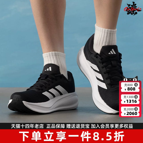 虎扑识货推荐店铺|专柜正品