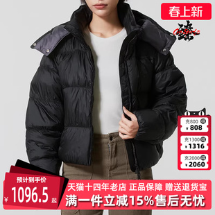 Adidas阿迪达斯三叶草女装2025冬季新款简约百搭保暖羽绒服KG4905