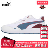 Puma彪马秋季 389237 新款 男女舒适运动休闲鞋