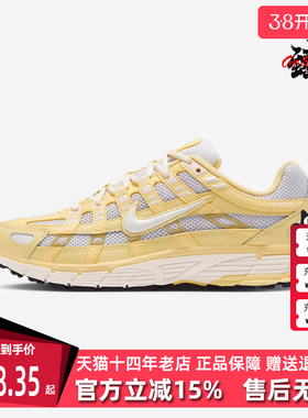 Nike耐克女鞋2025夏季新款 P-6000 简约百搭运动休闲跑步鞋BV1021