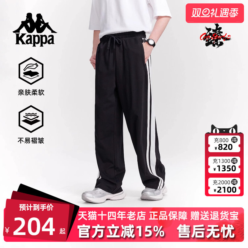 虎扑识货推荐店铺|专柜正品