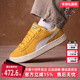 2026春季 新款 Suede PUMA彪马男女同款 XL休闲复古百搭板鞋 395205